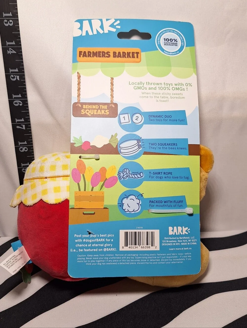 NWT Bark That's My Jam, Honey Dog Toy XS-S